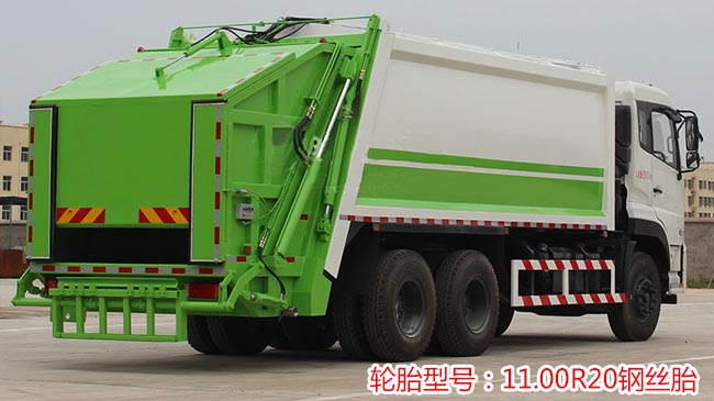 東風天龍后雙橋壓縮式垃圾車-湖北程力