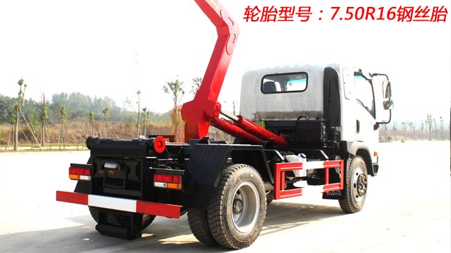 大運(yùn)5方勾臂式垃圾車-5方勾臂式垃圾車