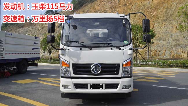 東風(fēng)御虎5立方米掛桶式垃圾車-5立方米掛桶式垃圾車