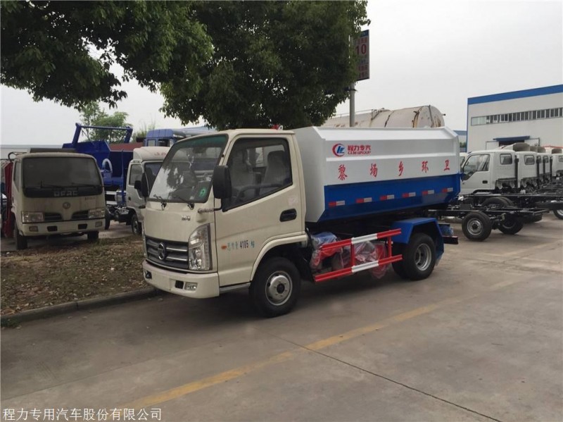 凱馬3方掛桶式垃圾車-3方掛桶式垃圾車