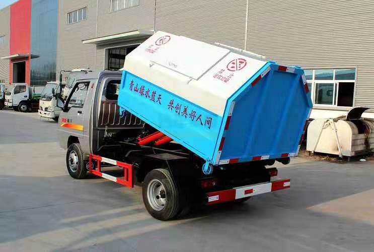 凱馬3方廂式垃圾車-密封式垃圾車