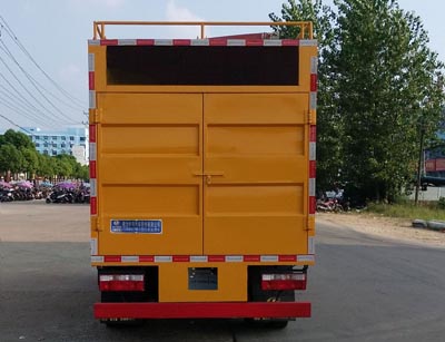程力威牌CLW5041TWC6型污水處理車