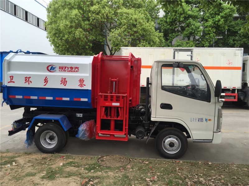 凱馬4方掛桶式垃圾車-4方垃圾車廠家價格報價-程力集團