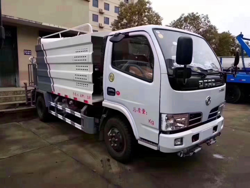 程力威牌CLW5040TDYKL6型多功能抑塵車-藍牌霧炮灑水車廠家直銷