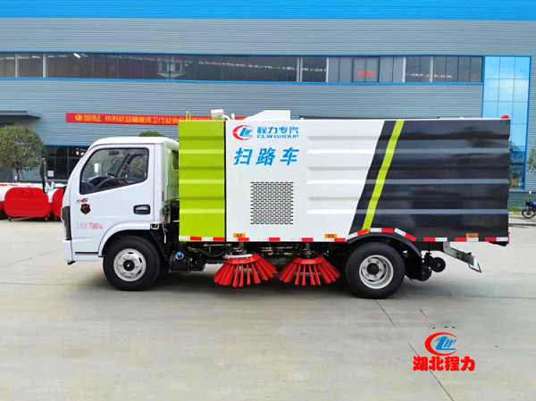 程力小型洗掃車-小型洗掃車價(jià)格報(bào)價(jià)-湖北程力