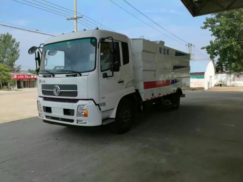 環(huán)衛(wèi)洗掃車-清掃車-環(huán)衛(wèi)洗掃車價(jià)格-環(huán)衛(wèi)洗掃車報(bào)價(jià)-湖北程力