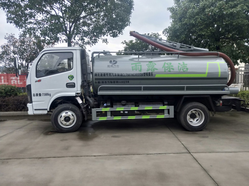 國六5方吸糞車-東風(fēng)國六5方吸糞車