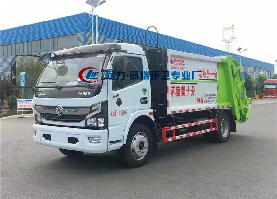 國六東風(fēng)壓縮垃圾車-壓縮垃圾車-壓縮垃圾車廠家直銷-湖北程力