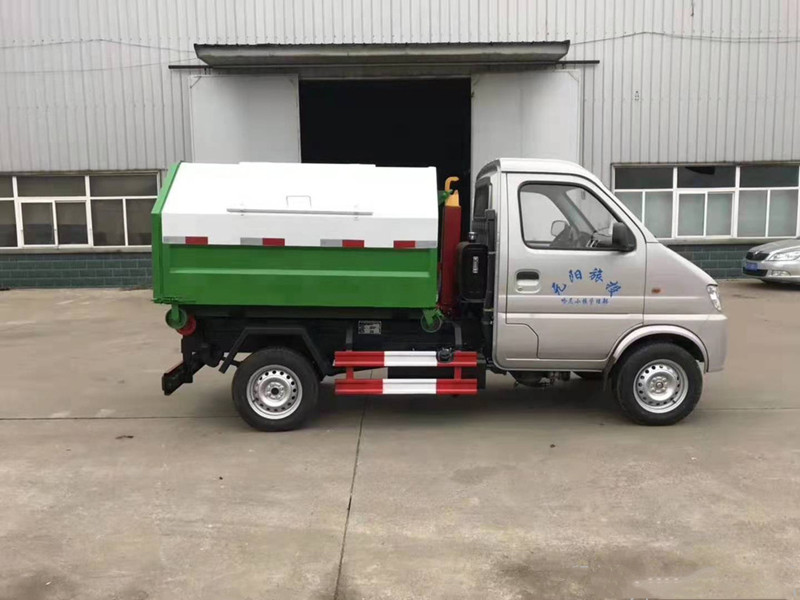 小區(qū)垃圾車-小型垃圾車-國六長安勾臂式垃圾車廠家直銷-程力集團