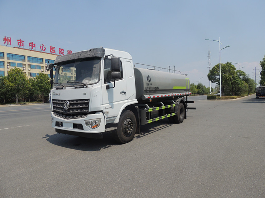 東風12噸灑水車