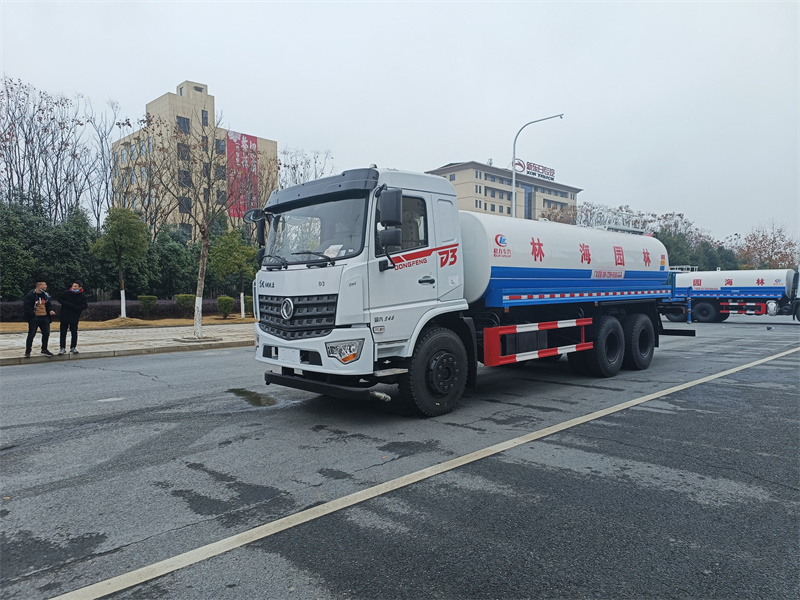 程力20噸霧炮車(chē)-程力20噸霧炮灑水車(chē)