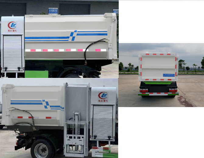程力牌CL5040ZZZBEV型純電動自裝卸式垃圾車