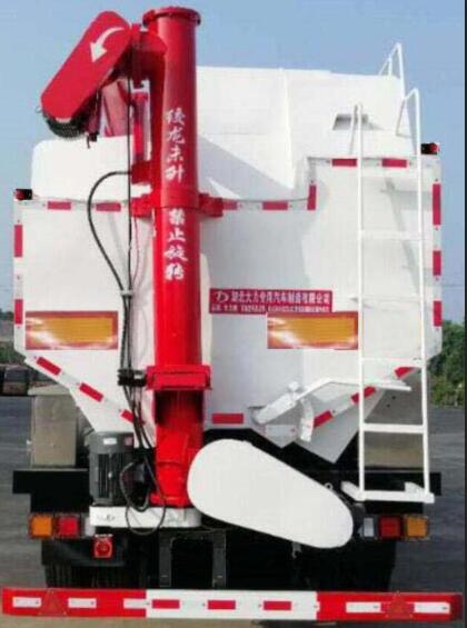 大力牌DLQ9400ZSLCL型散裝飼料運(yùn)輸半掛車