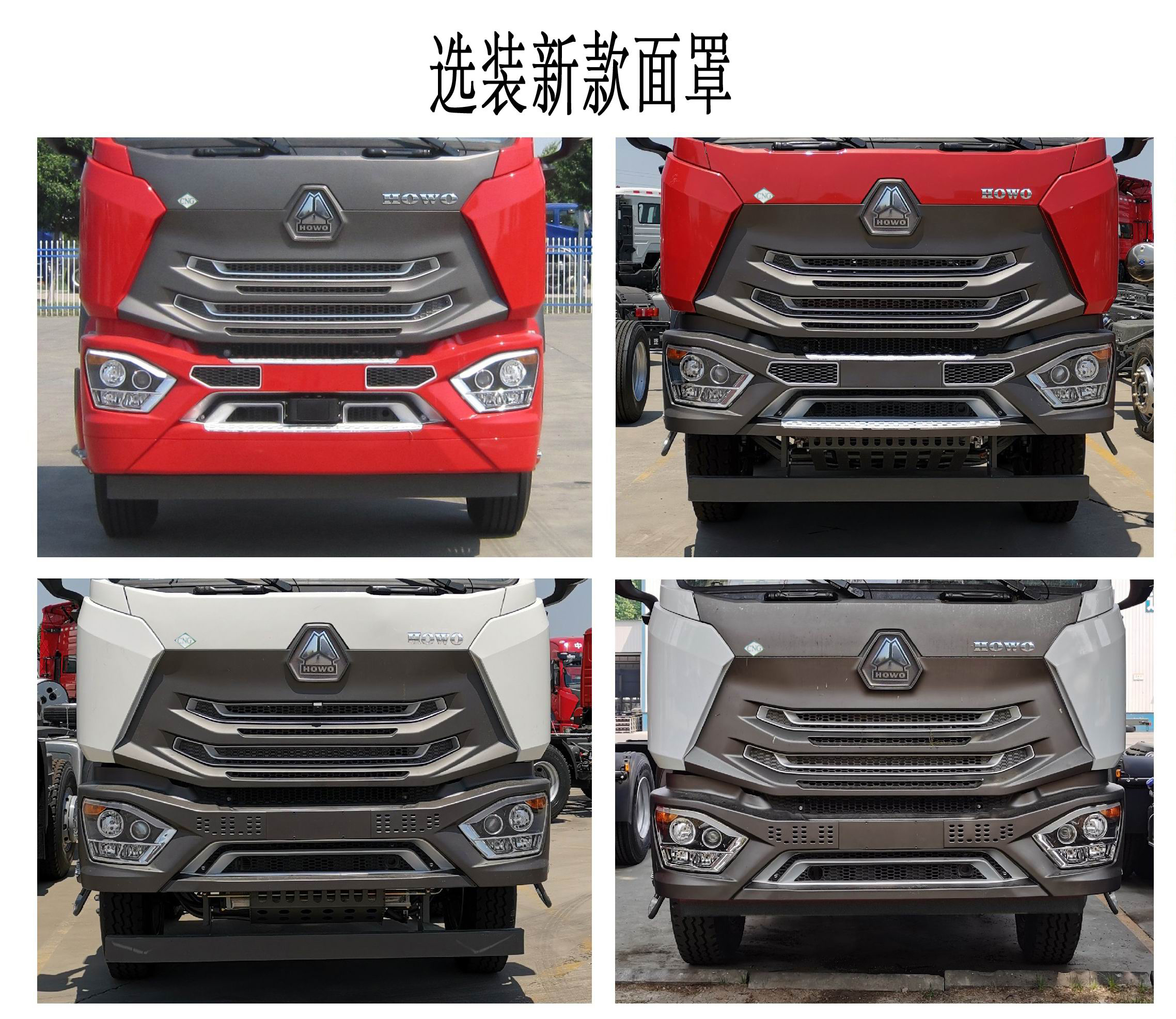 大力牌DLQ5310ZSLXND6Z型散裝飼料運(yùn)輸車