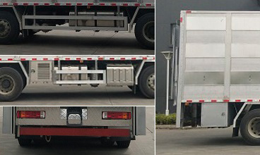 程力威牌CLW5311CCQC6型畜禽運輸車
