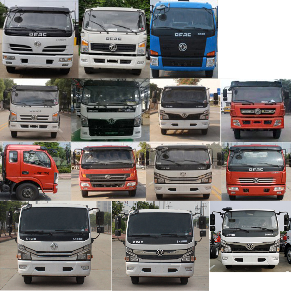 虹宇牌HYS5120TSLE6型掃路車