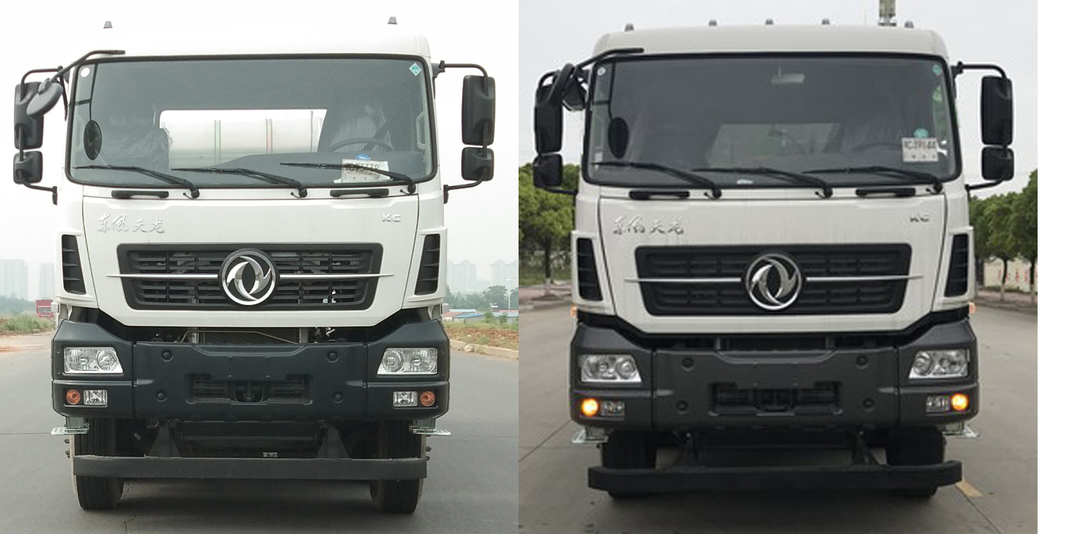 東風(fēng)牌DFH5250GJBAX9型混凝土攪拌運(yùn)輸車