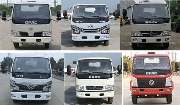 聚塵王牌HNY5062JGKE6型高空作業(yè)車