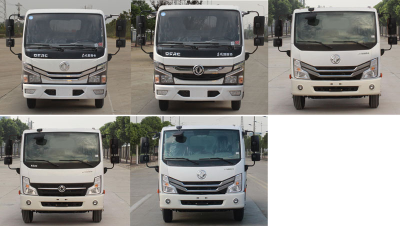 聚塵王牌HNY5062JGKE6型高空作業(yè)車