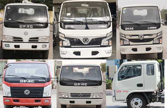 伴君長(zhǎng)興牌AAA5046JGKE6型高空作業(yè)車