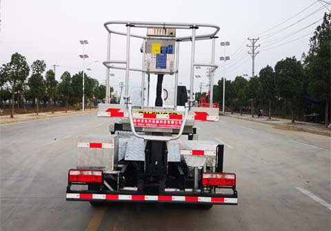 伴君長(zhǎng)興牌AAA5046JGKE6型高空作業(yè)車