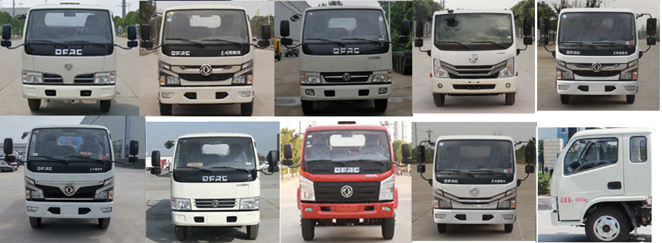 神狐牌HLQ5040GPSE6型綠化噴灑車(chē)