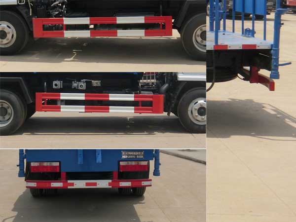 神狐牌HLQ5040GPSE6型綠化噴灑車(chē)