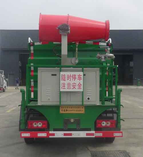 華通牌HCQ5046TDYBJ6型多功能抑塵車