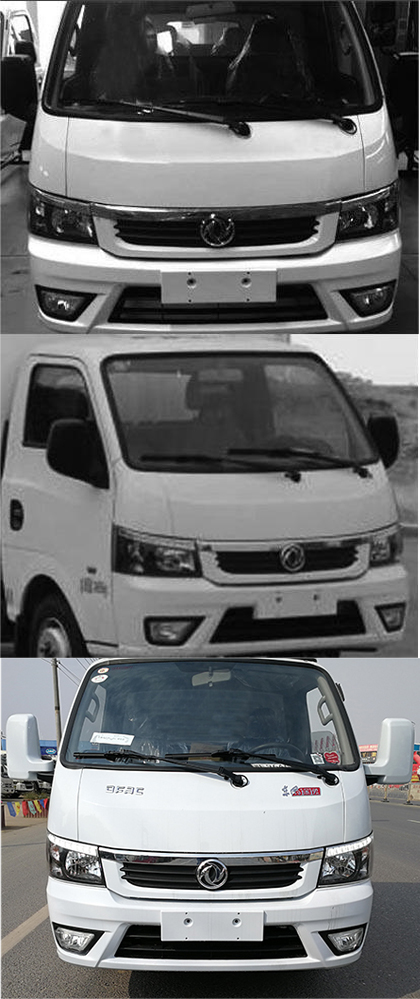 虹宇牌HYS5042TSLE6型掃路車
