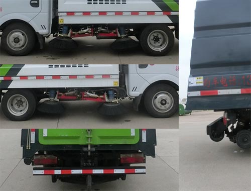 虹宇牌HYS5042TSLE6型掃路車