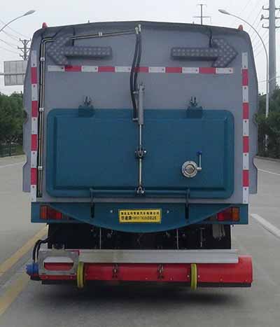 華通牌HCQ5071TXCJX6型吸塵車