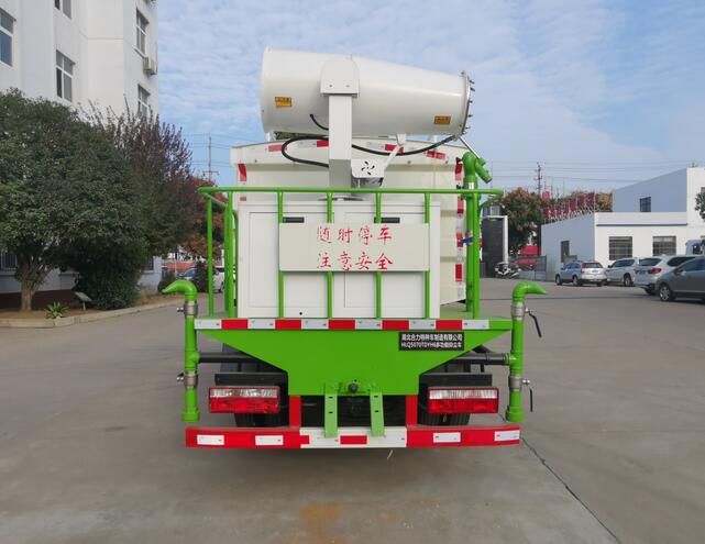神狐牌HLQ5070TDYH6型多功能抑塵車