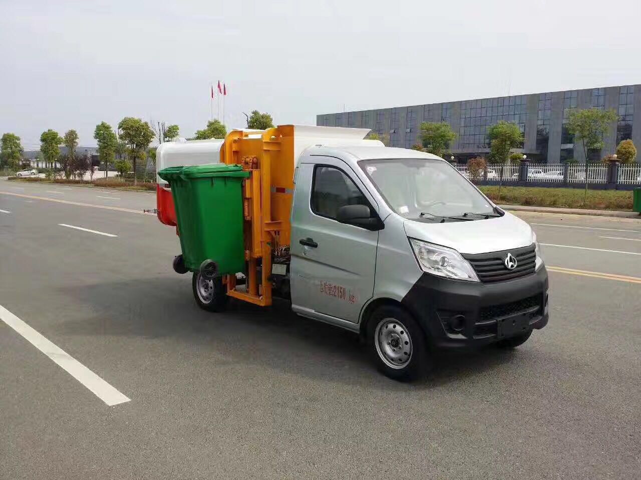 長安藍(lán)牌掛桶垃圾車-汽油藍(lán)牌掛桶垃圾車廠家直銷-湖北程力