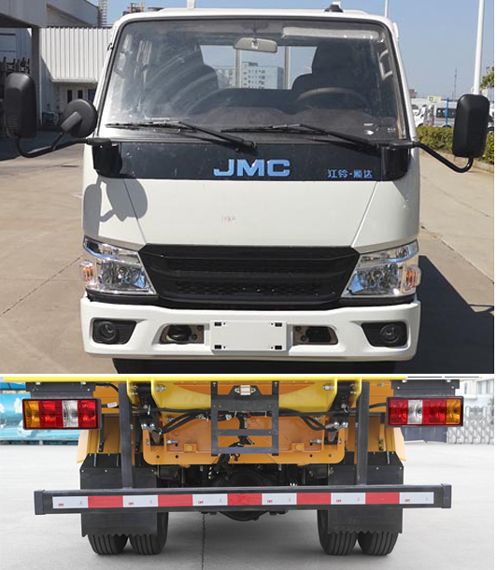 江鈴江特牌JMT5040TFZXSG26型防撞緩沖車