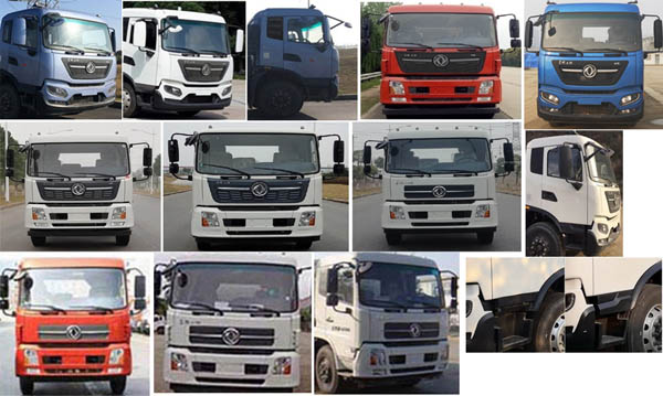 江特牌JDF5120TFZDFH6型防撞緩沖車