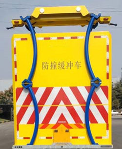 江特牌JDF5120TFZDFH6型防撞緩沖車