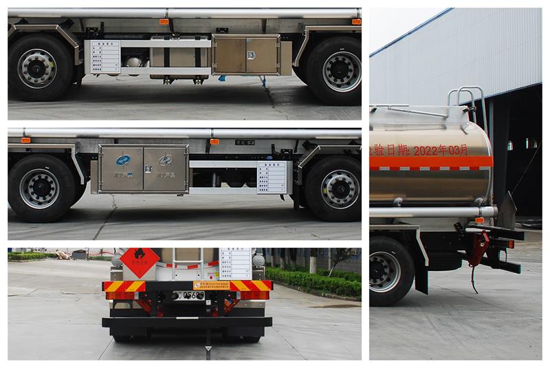 齊星牌QXC5322GYYZ6型鋁合金運(yùn)油車