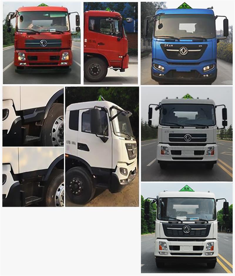 齊星牌QXC5180GJYD6型加油車