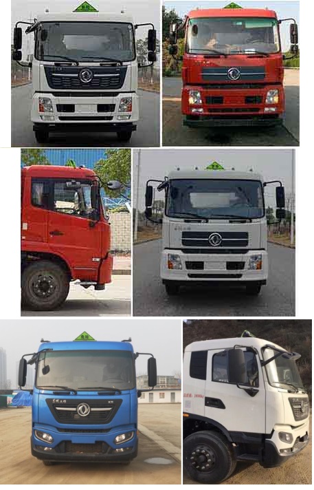 中汽力威牌HLW5180GYYDF6型運油車