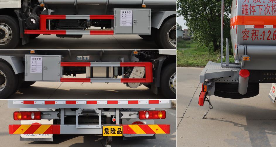 中汽力威牌HLW5180GYYDF6型運油車