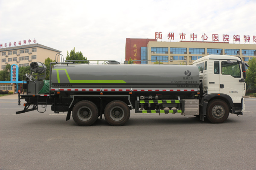 重汽豪沃22方抑塵車-霧炮車產品介紹-湖北盈通