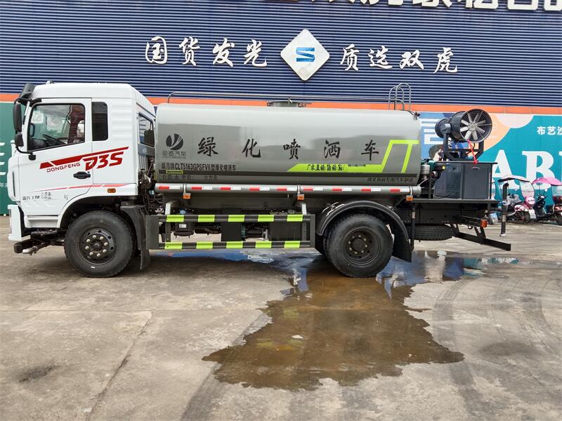 東風(fēng)12方霧炮灑水車-東風(fēng)專底12方抑塵灑水車價(jià)格報(bào)價(jià)-湖北盈通