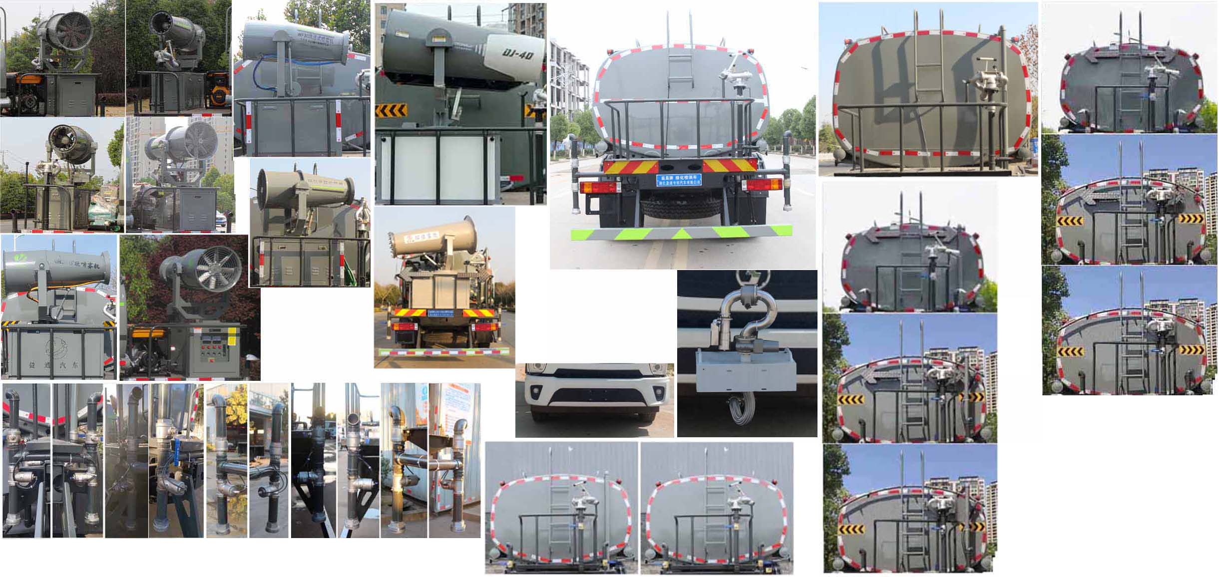 陜汽軒逸12方灑水車-陜汽軒逸12方灑水車型號規(guī)格產(chǎn)品配置-湖北盈通