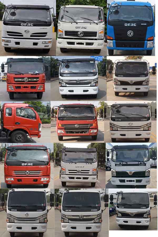 東風(fēng)9方灑水車-9方灑水車產(chǎn)品配置規(guī)格型號-湖北盈通