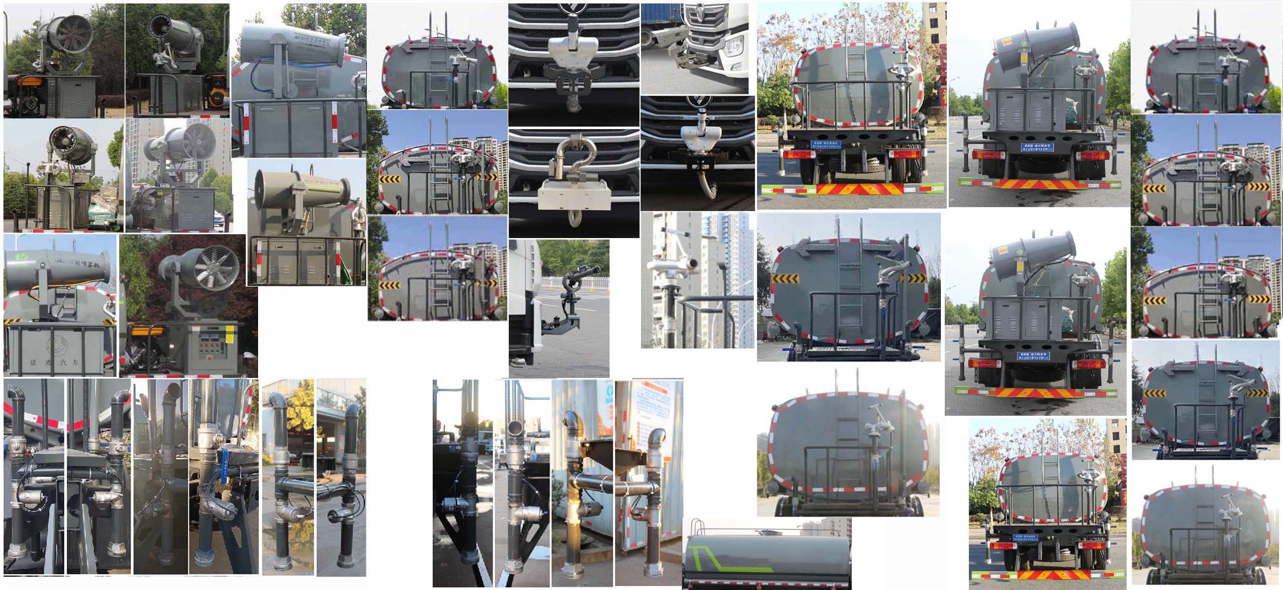 福田16方灑水車-福田16方灑水車產(chǎn)品型號(hào)規(guī)格配置-湖北盈通