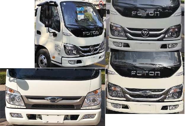 福田2.5方吸糞車-福田2.5方抽糞車廠家產(chǎn)品配置-湖北盈通