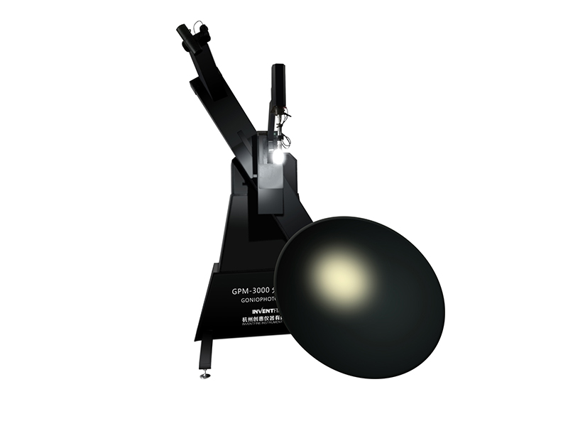 GPM-3000 運(yùn)動(dòng)反光鏡分布光度計(jì)(配光曲線)
