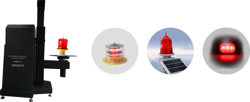 1638761606175601.jpg 航標燈.jpg