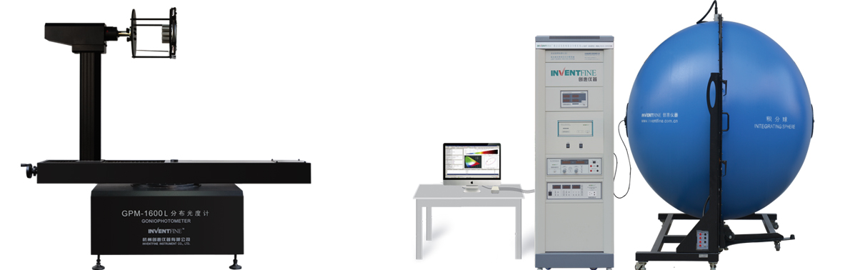 1638777529182333.jpg 建筑照明檢測.jpg