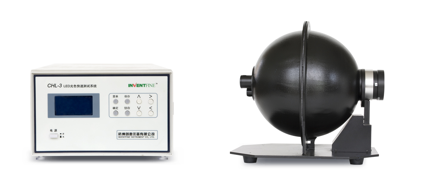 1640065900253984.jpg CHL-3-1.jpg